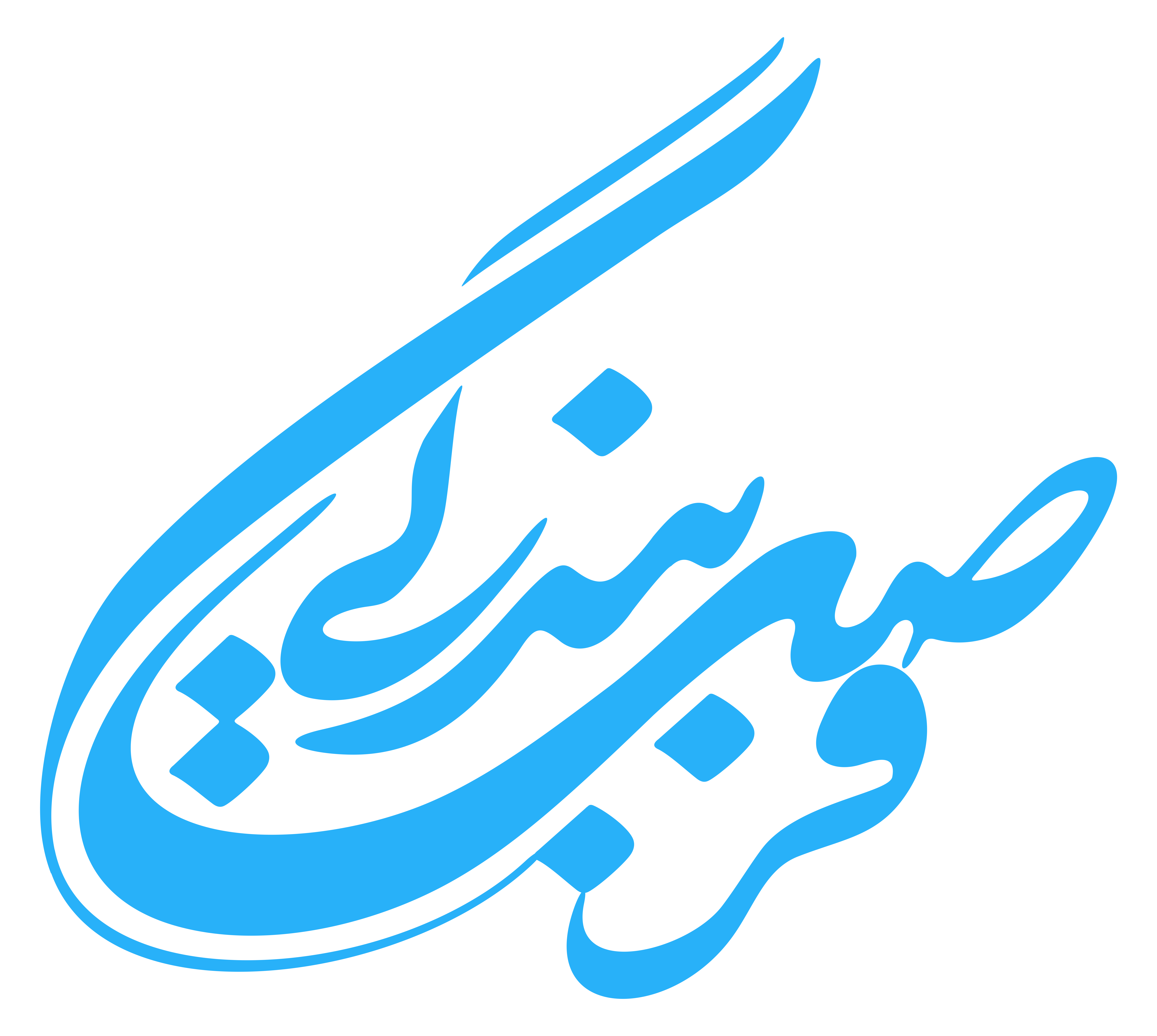 شعار| شعار رمضان ۱۳۹۲ ، فرصت بندگی